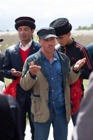 Pamiri Tajik Wedding Prayer
