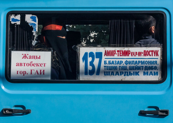 Kyrgyz Marshrutkas