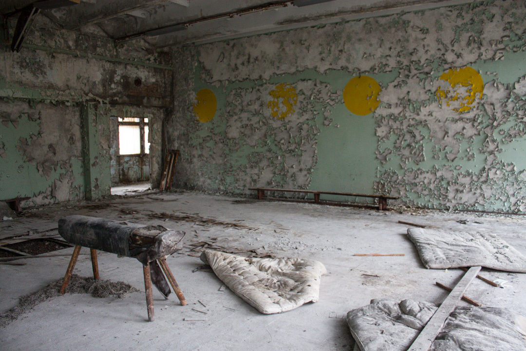 Pripyat School Gymnastic 